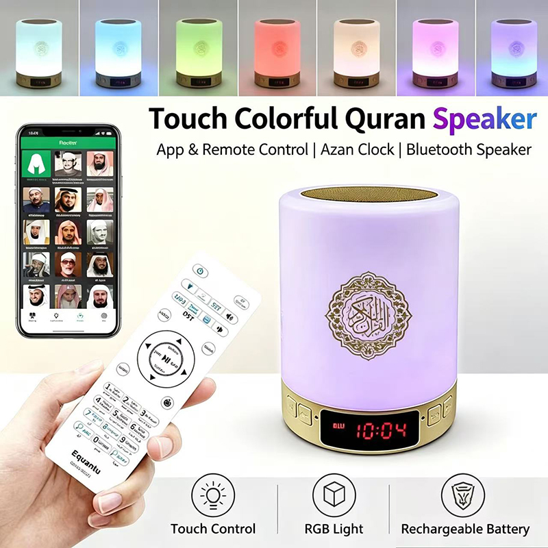 Home Cinema Night - Nachtlampje Moslim Arabische Koran Azan Klok