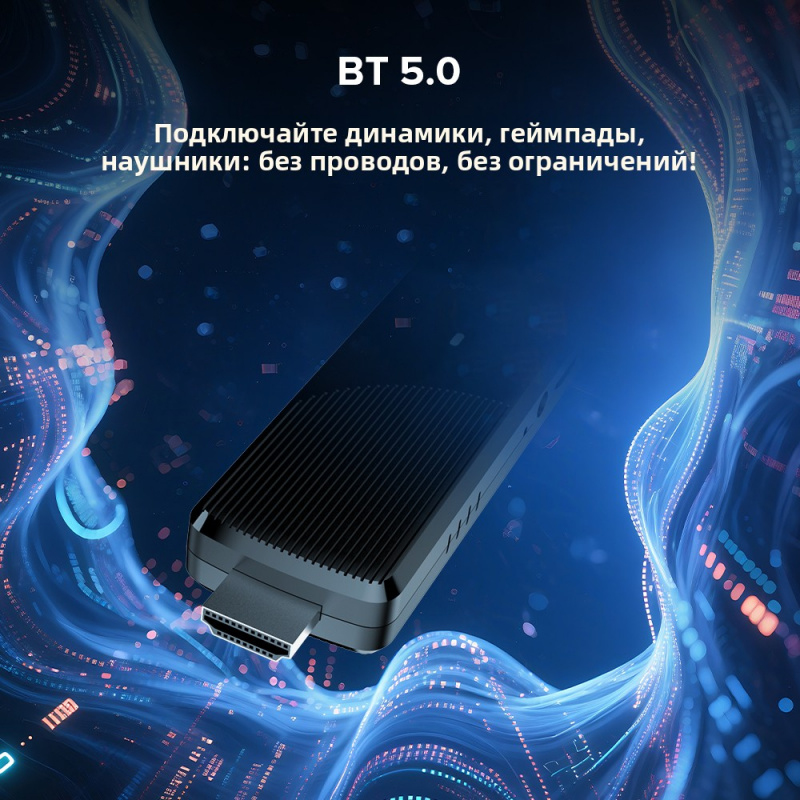 TV98 ATV X9 Smart TV Stick And - 4K Media Player recensie en prijs