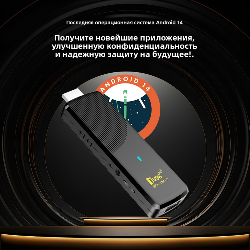 TV98 ATV X9 Smart TV Stick And - 4K Media Player recensie en prijs