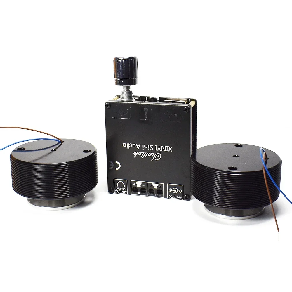 1 Set 50 W 2.0 HIFI Trillingen - Home Cinema Ampli recensie en prijs