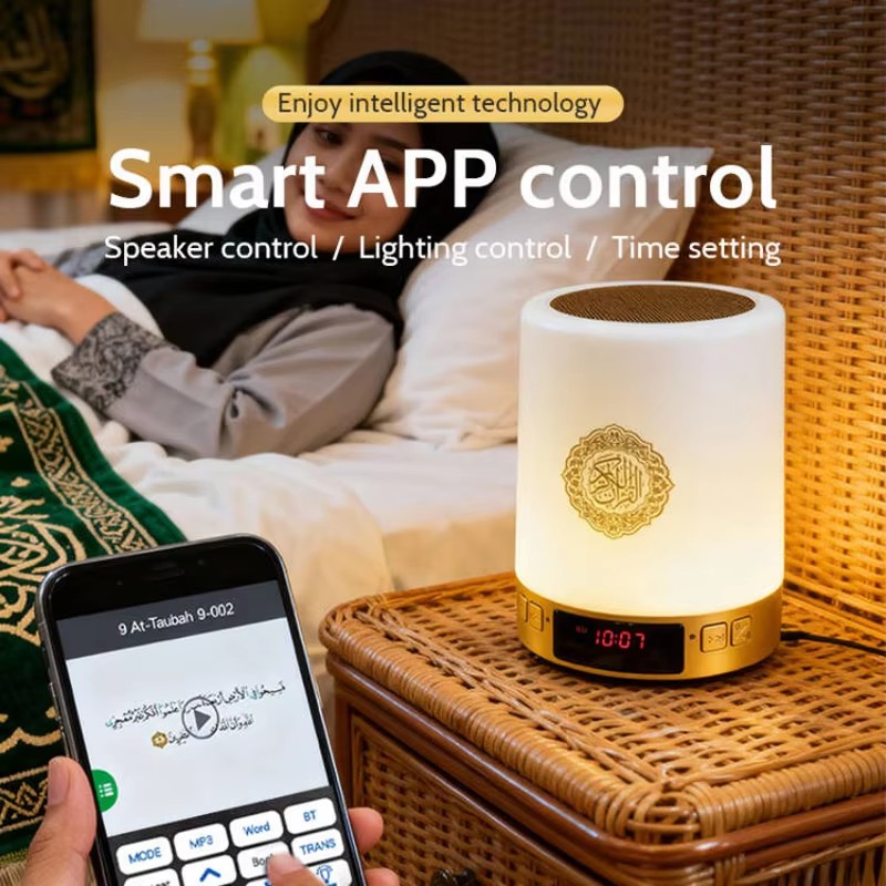 Nachtlampje Moslim Arabische K - Home Cinema Night recensie en prijs