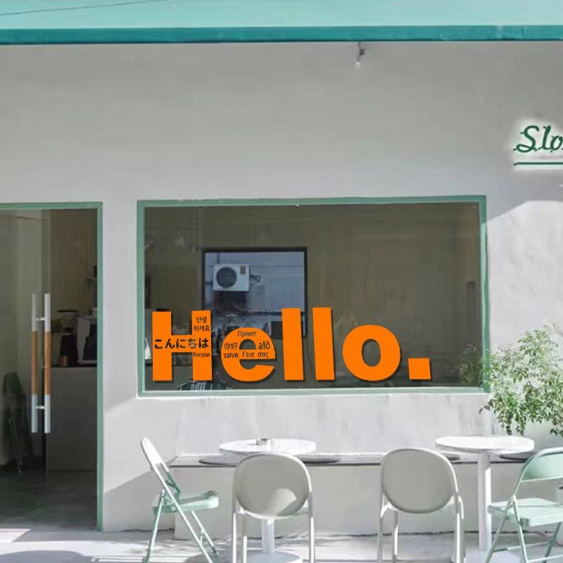 Hallo meertalige taal muurstic - Home Cinema Wallpaper recensie en prijs