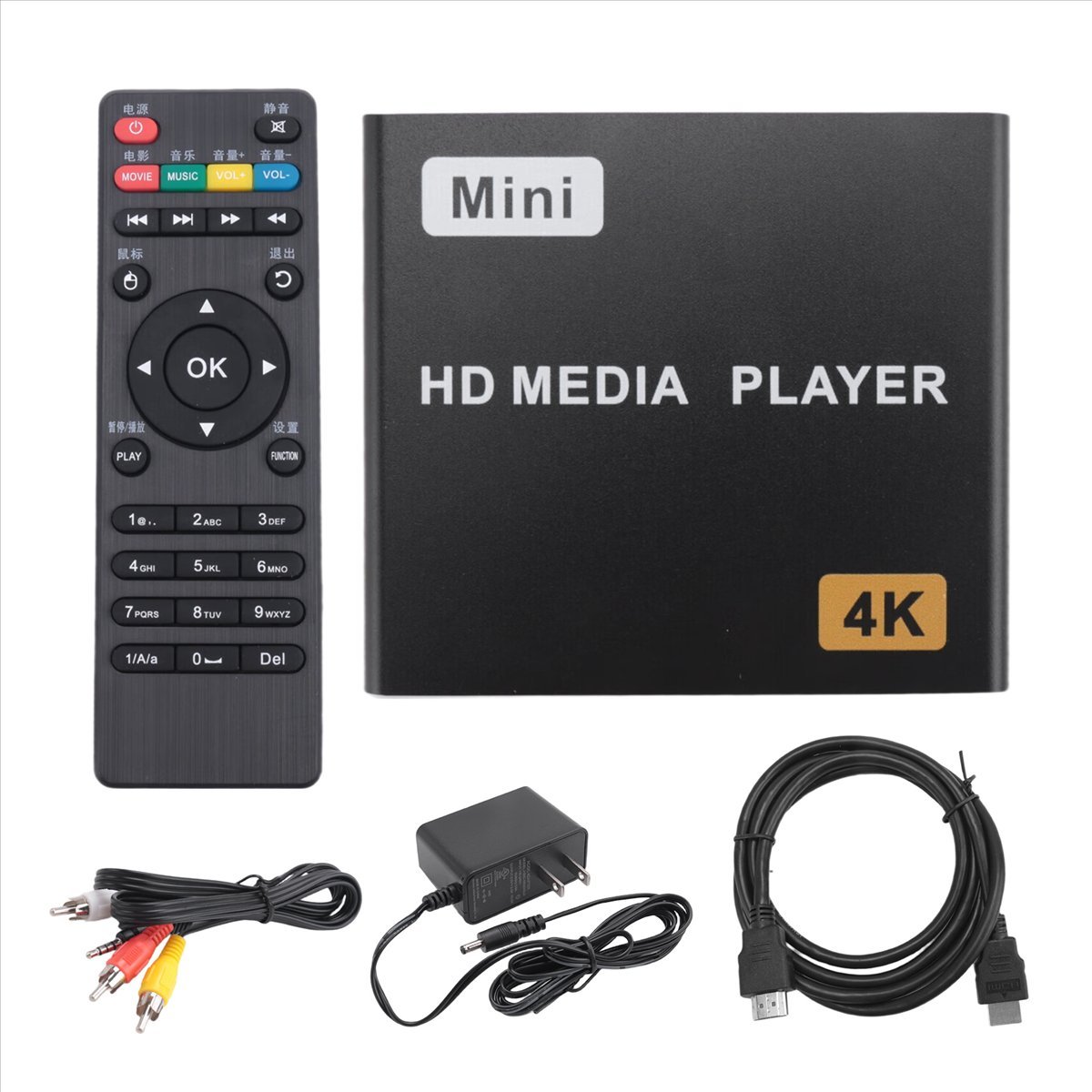 A40I Mini 4K HDD mediaspeler 1 - 4K Media Player recensie en prijs